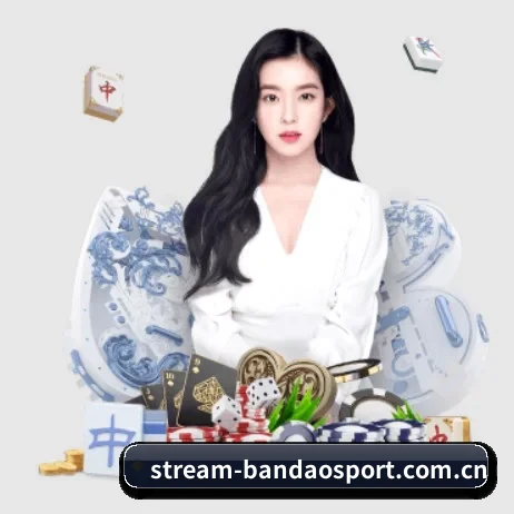 半岛体育app APP 界面 - bandao